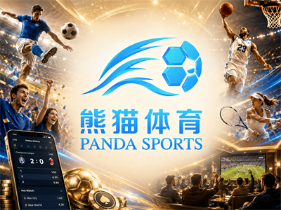 Panda體育 遊戲館