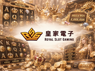 RSG電子 遊戲館