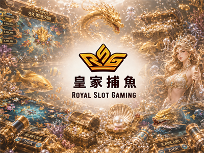 RSG捕魚 遊戲館